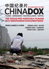 China DOX 2012